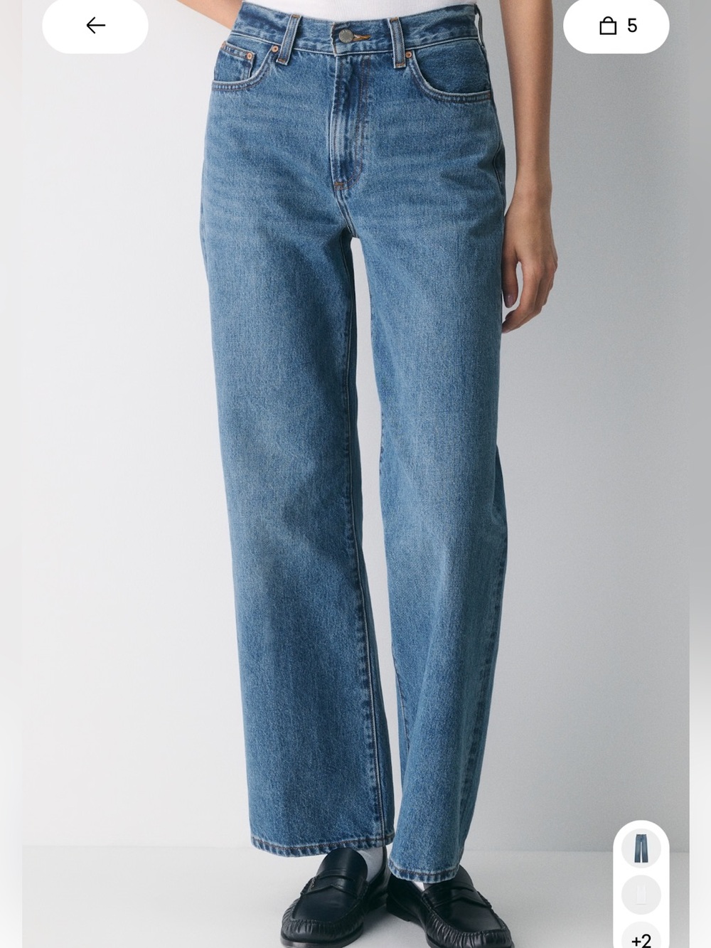 ARITZIA THE FARRAH HI-RISE WIDE JEAN